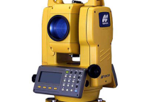 NĂNG LỰC MÁY MÓC HIỆN ĐẠI – BGHCONS