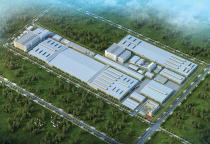 NHÀ MÁY LỐP ADVANCE VIỆT NAM